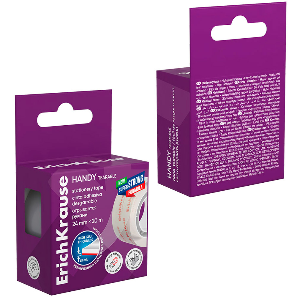 Клейкая лента Handy tearable, 58738 24ммх20м ErichKrause Клейкая лента Handy tearable, 58738 24ммх20м ErichKrause
