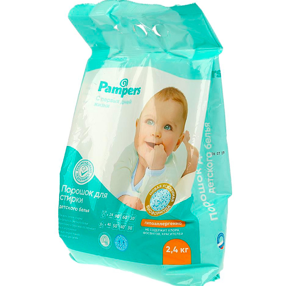 Порошок для стирки детского белья pampers 2,4 кг Заботливая мама BH097257PM