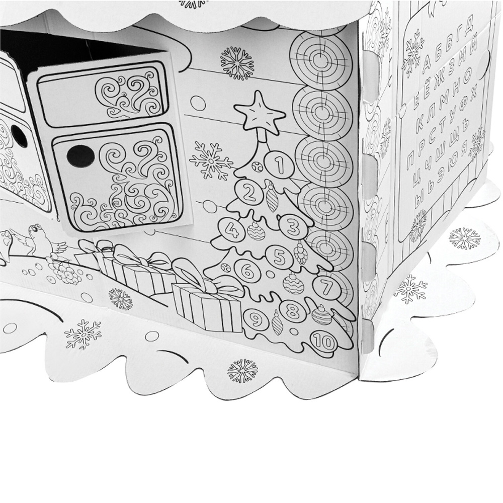 Картонный игровой развивающий Домик-раскраска "Новогодний", высота 130 см, BRAUBERG kids, 880365