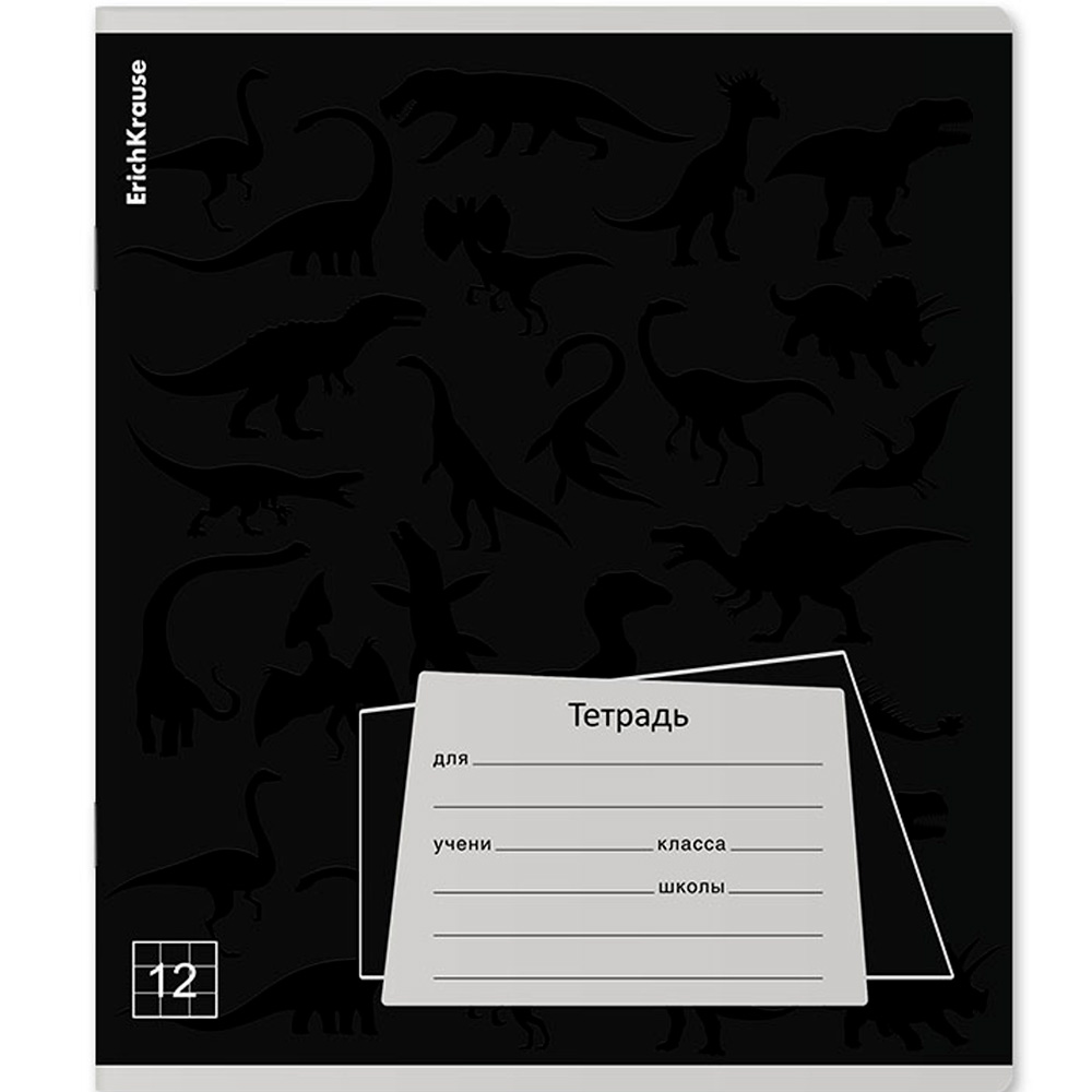 Тетрадь 12 л. клетка Black Pattern 60534 ErichKrause Тетрадь 12 л. клетка Black Pattern 60534 ErichKrause
