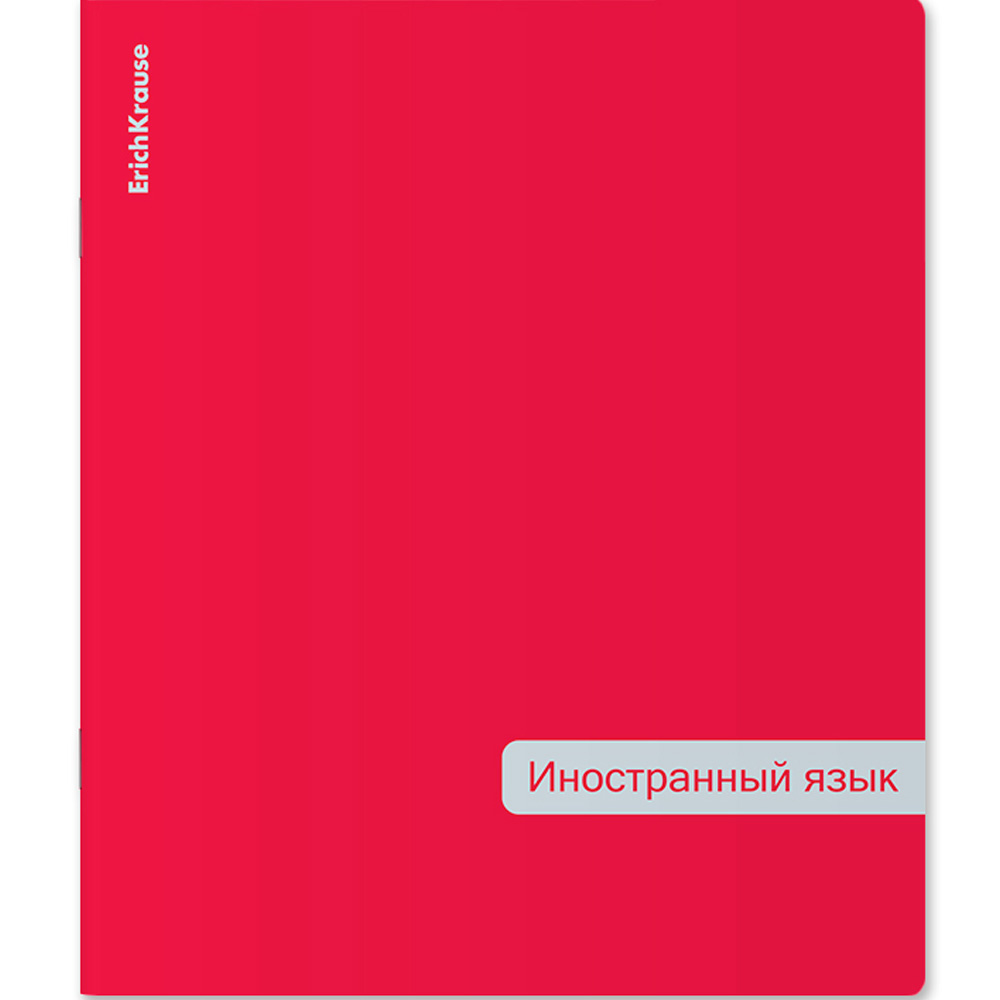 Тетрадь 48 л. клетка Classic ассорти, Иностранный язык 62477 ErichKrause Тетрадь 48 л. клетка Classic ассорти, Иностранный язык 62477 ErichKrause