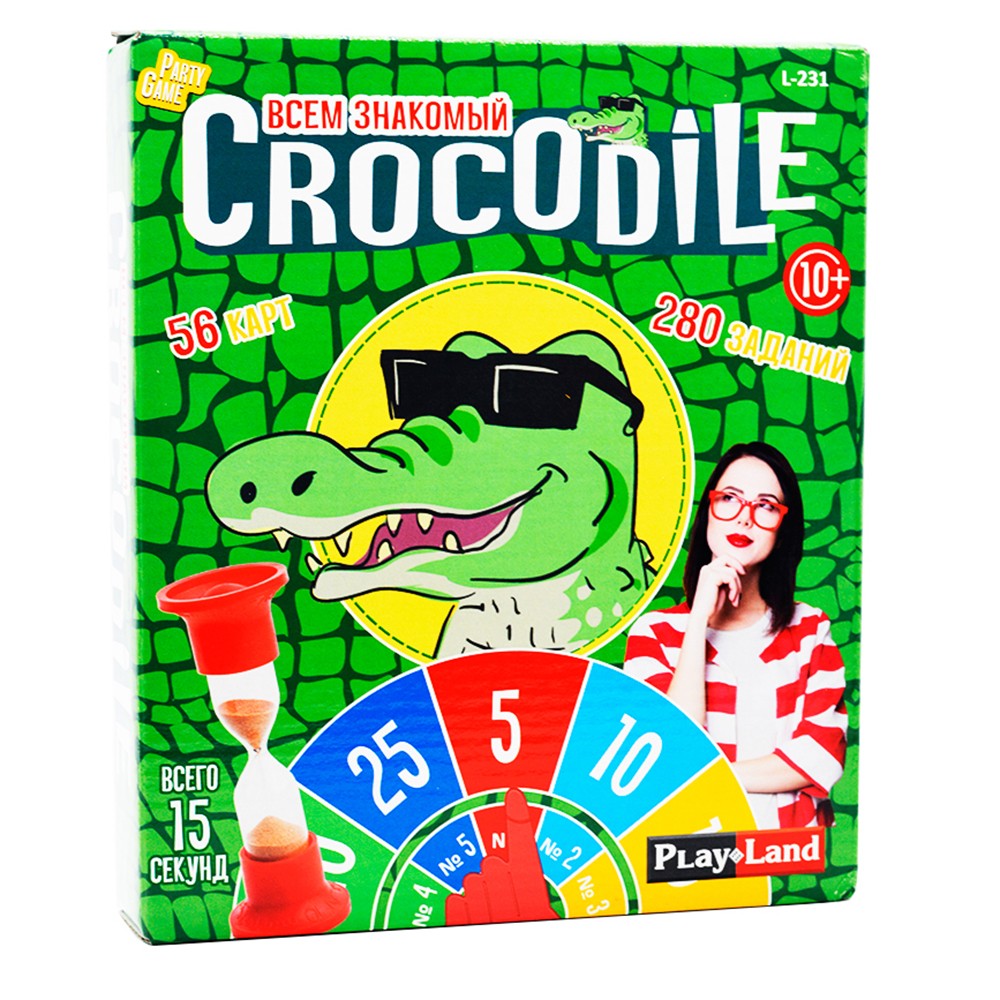 Игра Крокодил L-231