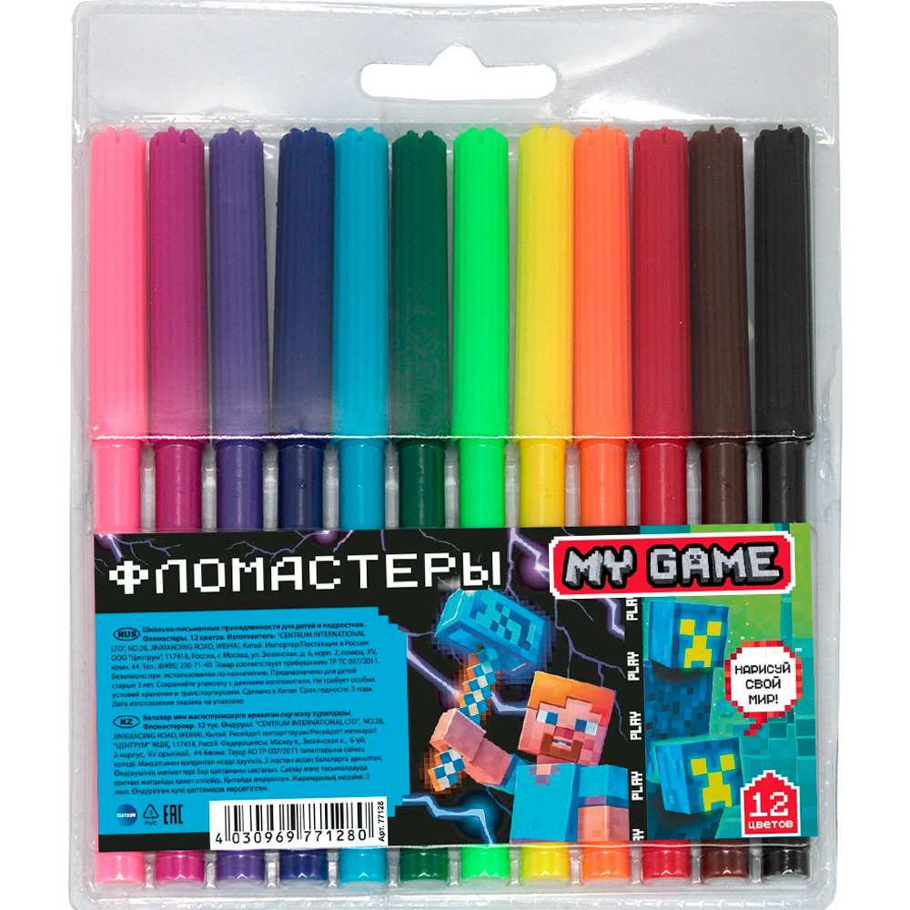 Фломастеры 12 цв. My Game 77128 Фломастеры 12 цв. My Game 77128
